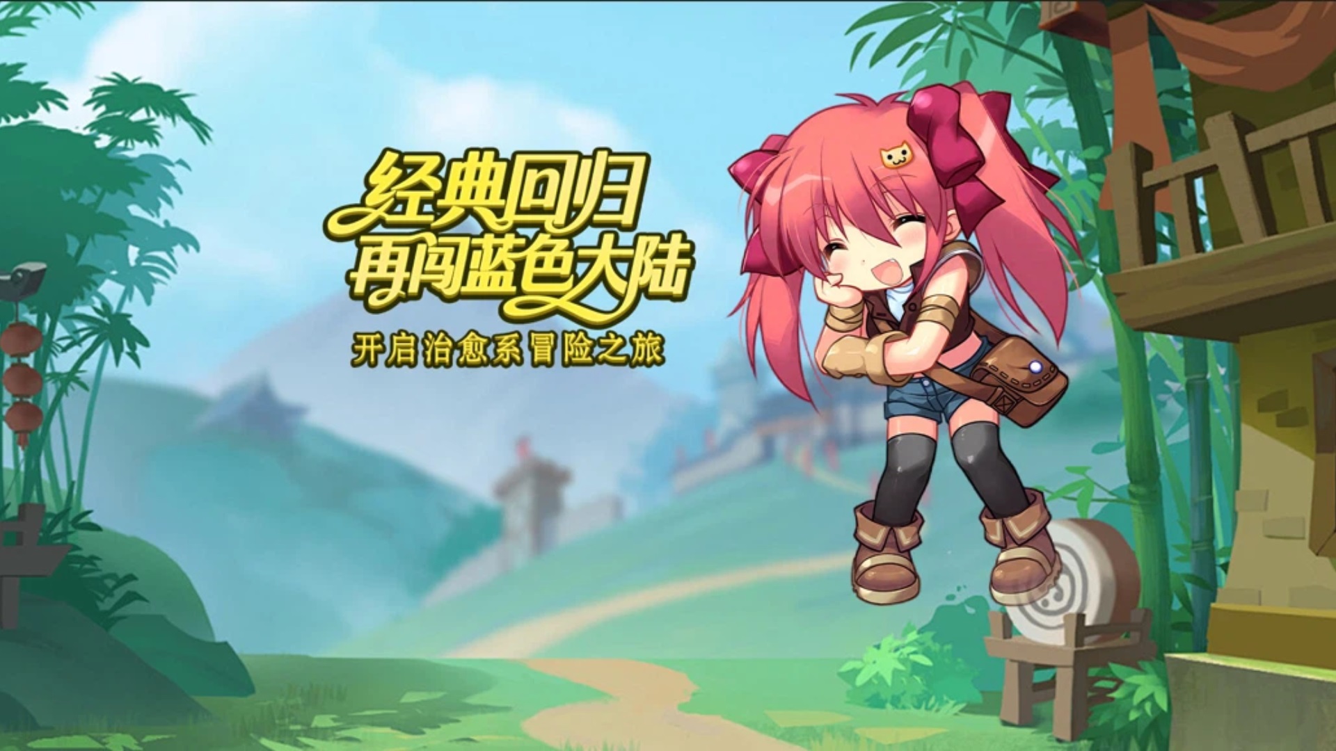 轮播图